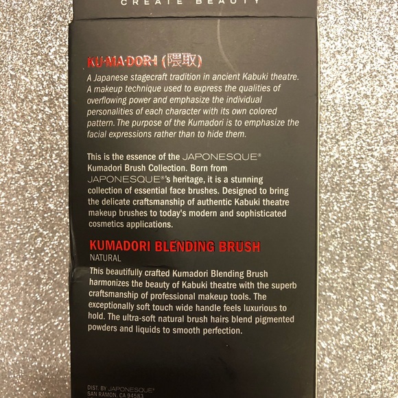 BNIB! Japonesque Face Blending Brush Kumadori Coll - Picture 3 of 3